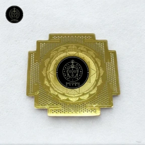 Vibhuti Yantra
